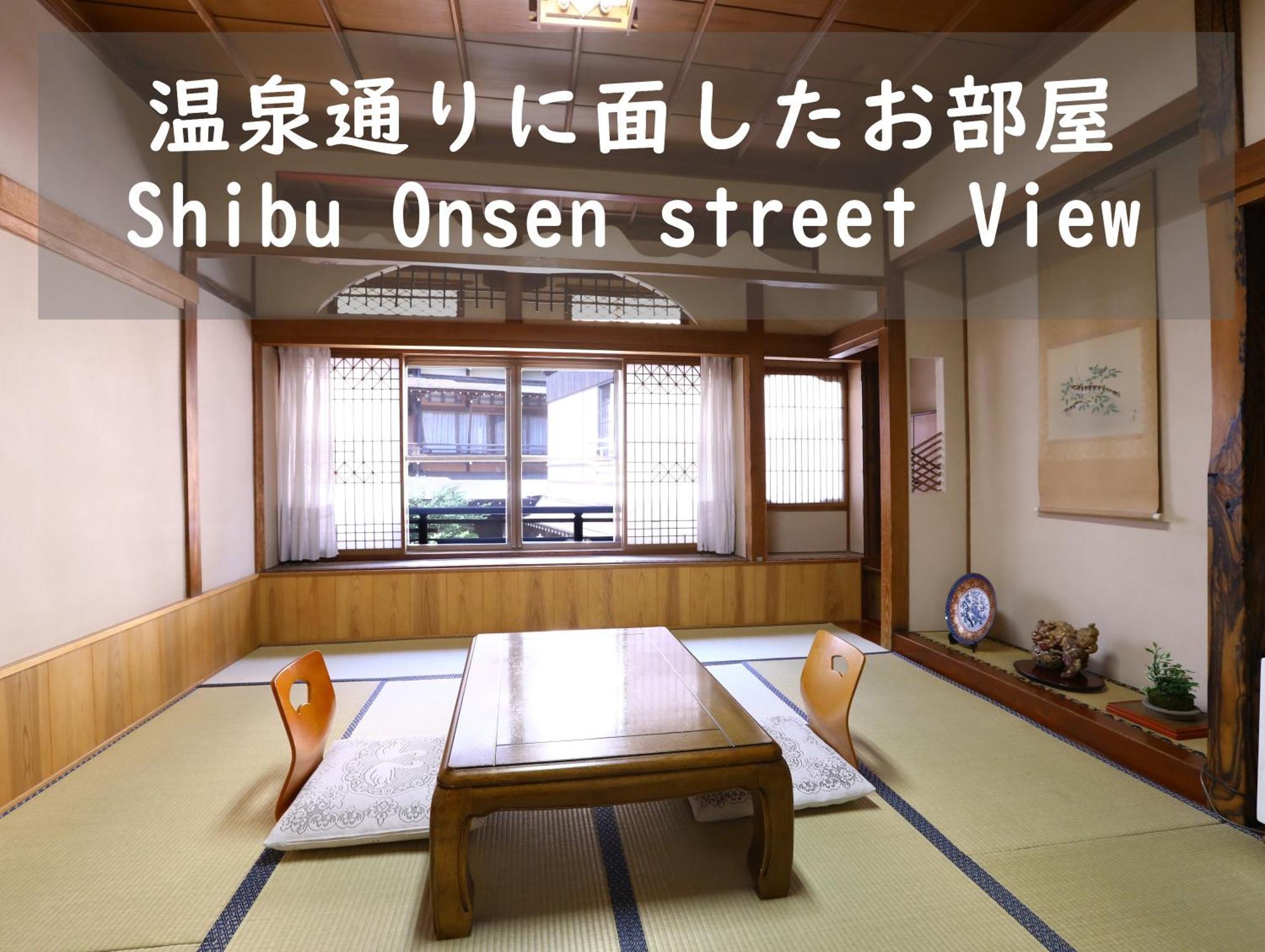 Ikariya Ryokan Yamanouchi  Habitación foto